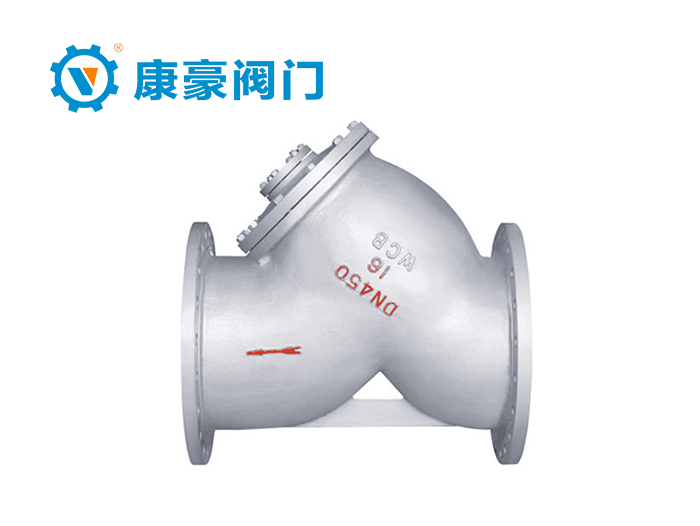 铸钢Y型过滤器
